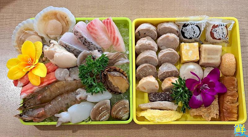 高檔吃到飽、桌邊服務、聚餐包場 一鍋幸福鍋物 通通一鍋打盡