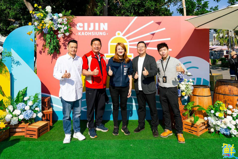 「2025旗津綠色美食餐盤計畫」結果發表 11家業者入選 展現道地綠色食尚
