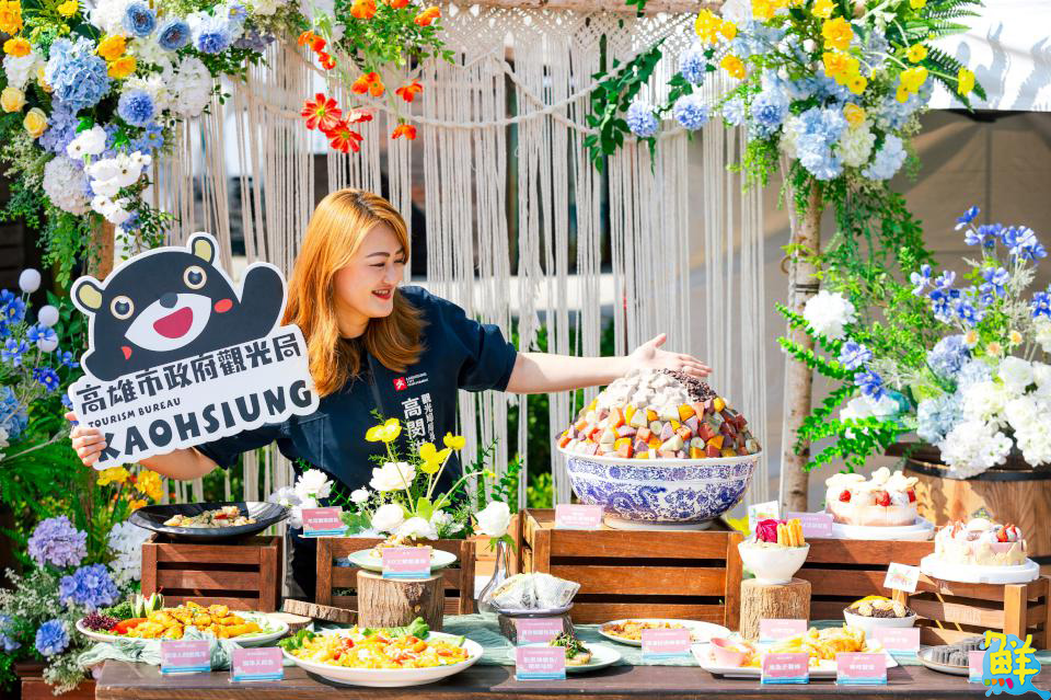「2025旗津綠色美食餐盤計畫」結果發表 11家業者入選 展現道地綠色食尚