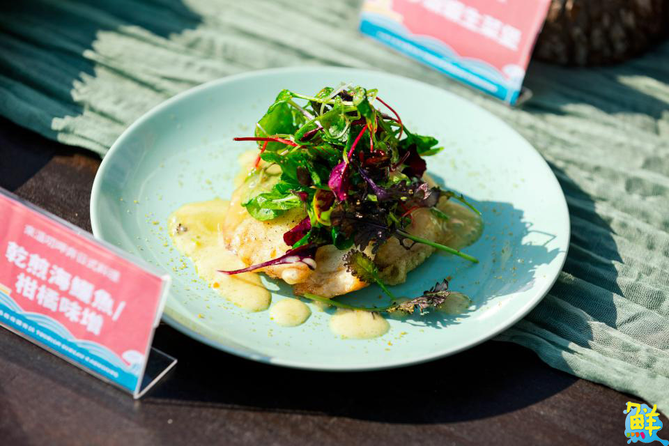 「2025旗津綠色美食餐盤計畫」結果發表 11家業者入選 展現道地綠色食尚