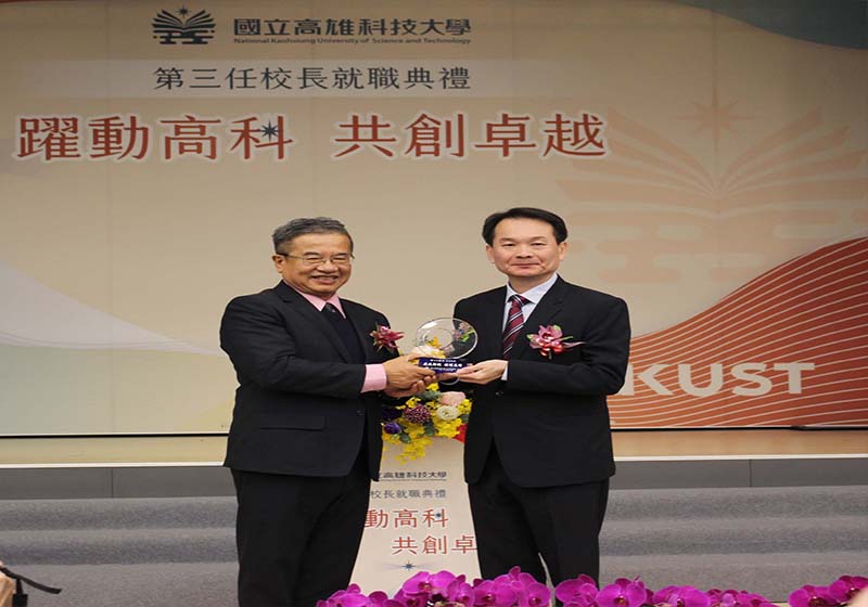 高科大第三任校長易主 特聘教授吳忠信接掌校務