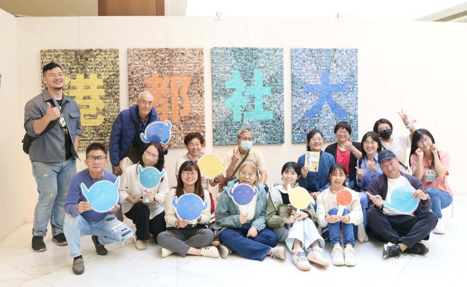 高市港都社大2025 年成果展 左營區百貨11樓文化會館邀賞