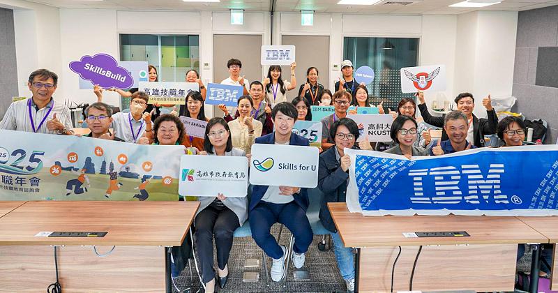 高市教育局2025高雄技職年會暨114年度技職教育諮詢會夕夜活動 雄商同步登場