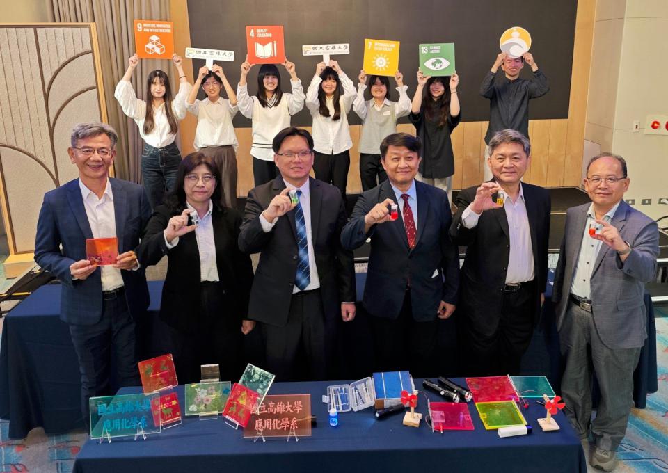 高大應化系助理教授陳泓政團隊開發螢光太陽能聚光器 材料聚光賦予太陽能發電彈性