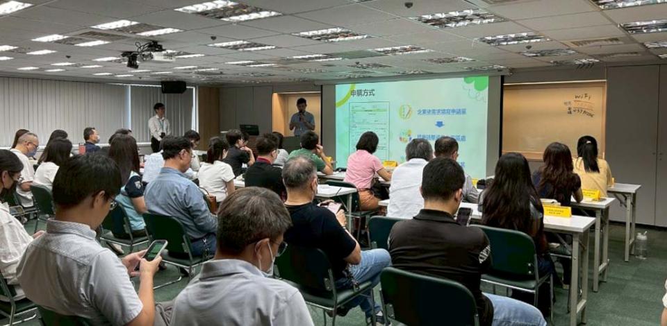 台電RE30電力商品助攻企業補足綠電 達標30%再生能源取得憑證