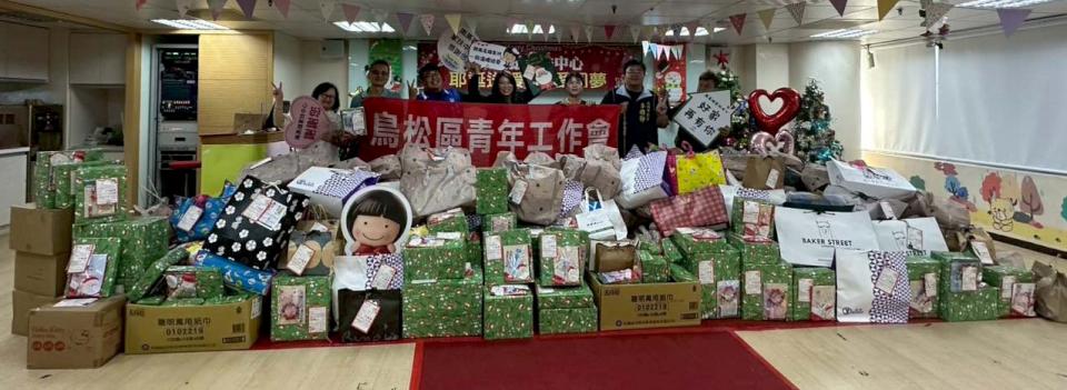 南家扶中心耶誕送暖‧用愛圓夢活動 高市鳥松區青工會連20年認助弱勢兒少禮物