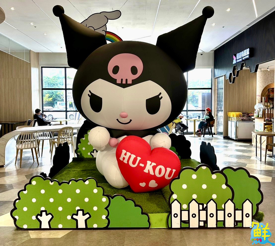 湖口服務區「三麗鷗聖誕萌樂會」12/14登場 公益市集邀大眾共襄盛舉