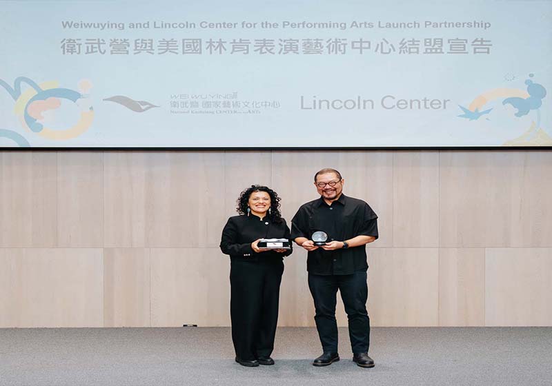 衛武營攜手紐約林肯中心締結策略聯盟 傳承逾半世紀美感教育方法論深化藝術推廣