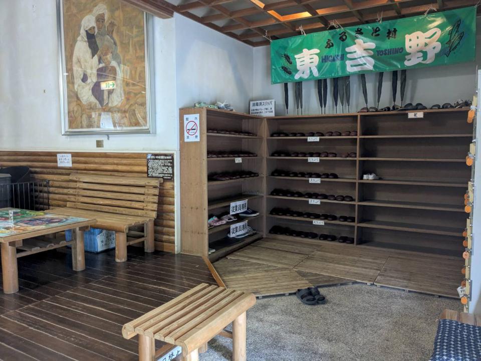 【日本生活旅遊】廢校再利用:東吉野村・旧八幡小学校的再生之路