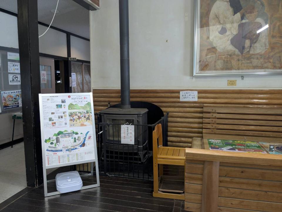 【日本生活旅遊】廢校再利用:東吉野村・旧八幡小学校的再生之路