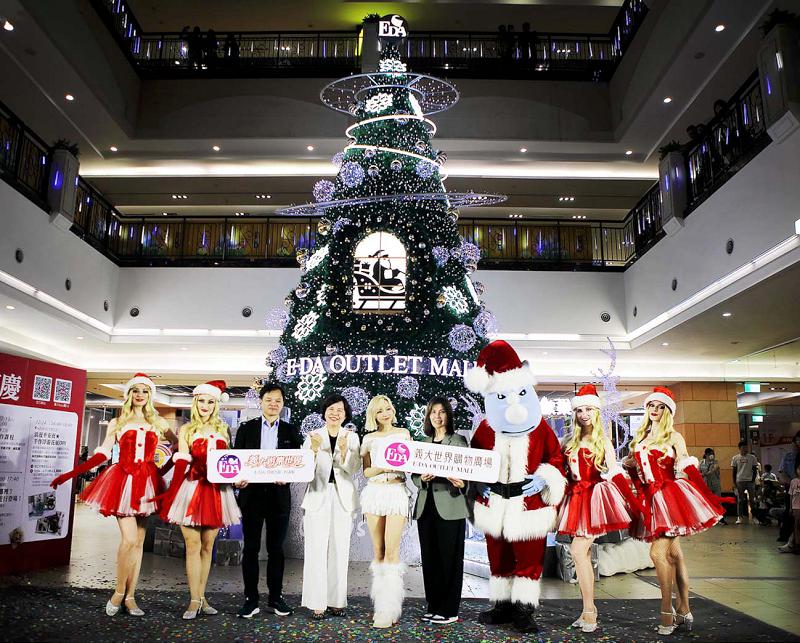 義大世界15週年慶聖誕點燈率先起跑 E卡加義大聯名卡友消費最高回饋4600元