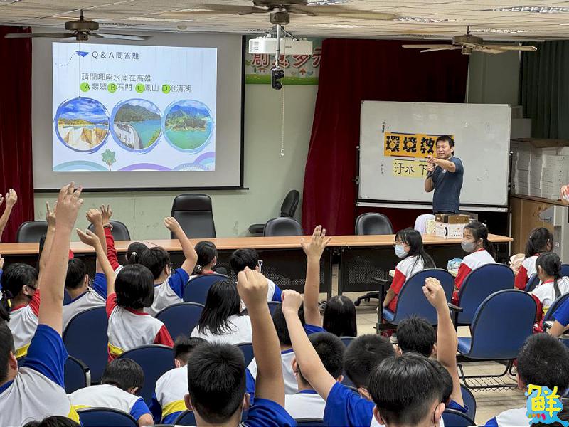 高市水利局連續五年與教育局合作 向孩童推廣污水下水道知識