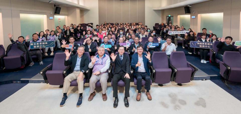 園管局表揚114年專案考核績優觀音與林園產業園區服務中心 邀分享實務經驗