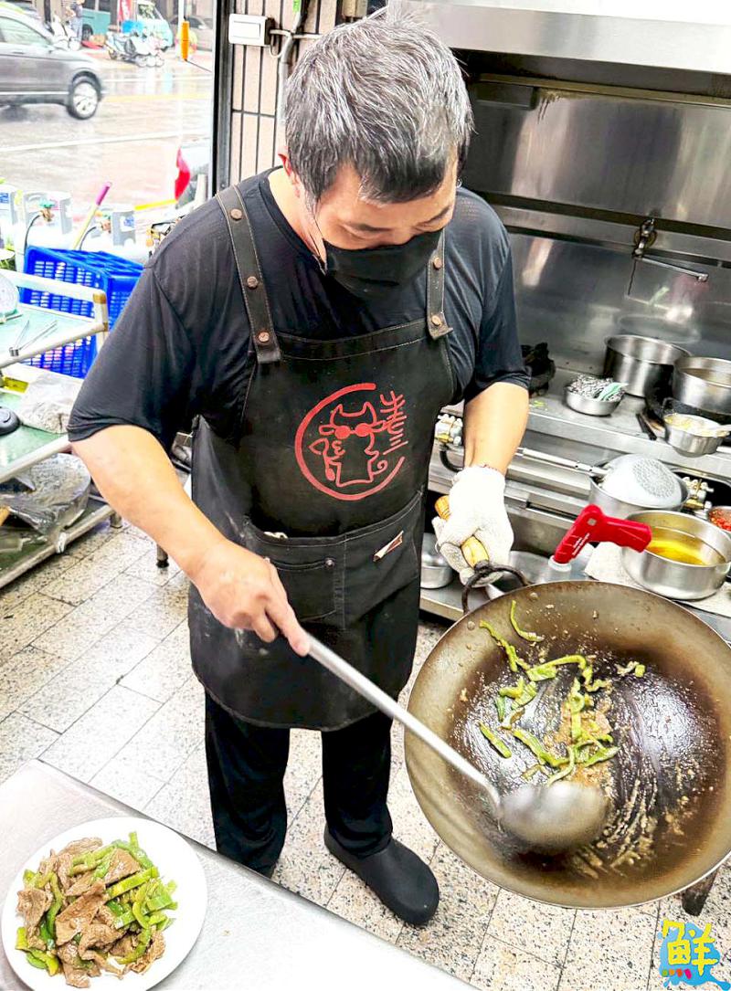 在地27 年！美味不怕巷子深       牛老三牛肉餐館 把美味與人情味端上桌
