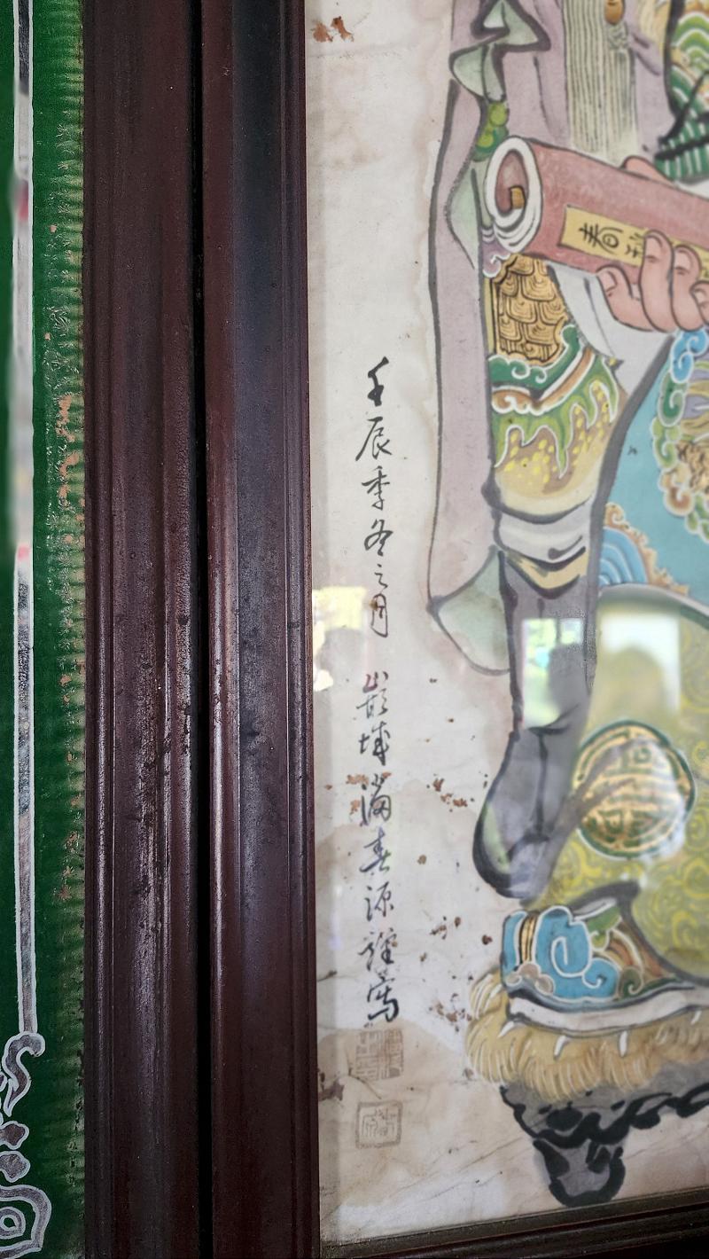 國寶畫作靜掛七十年,薛兆基出手談文化及蓮池潭升級戰帖