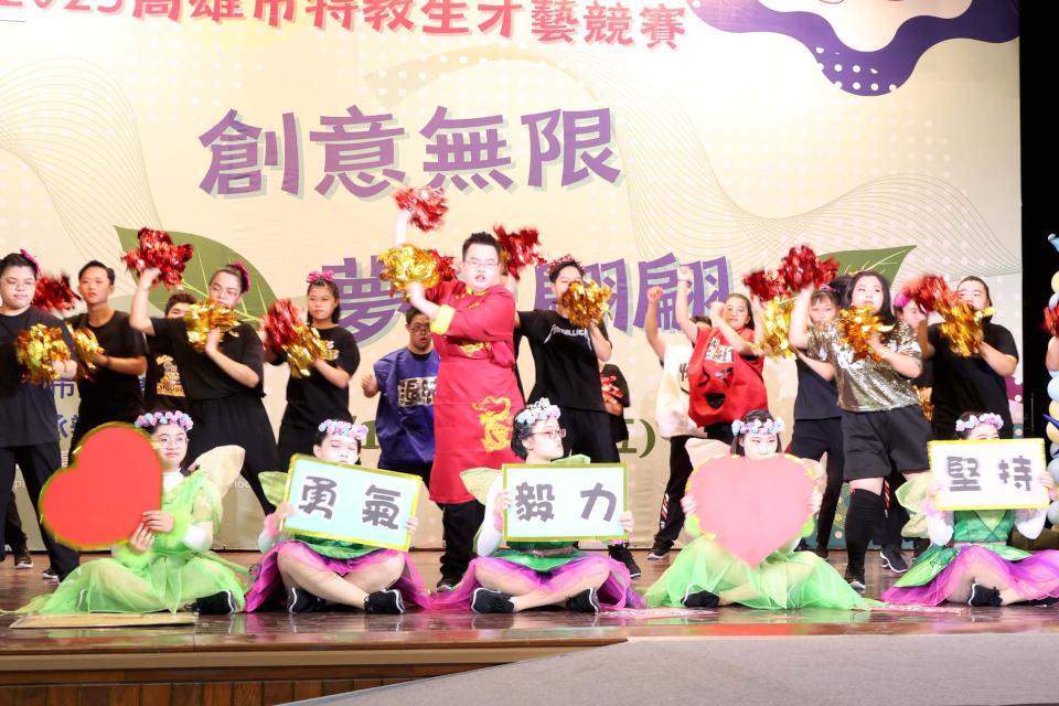 高市教育局2025年第六屆特教生才藝競賽 樹德家商高中職奪特優高雄特教獲優等