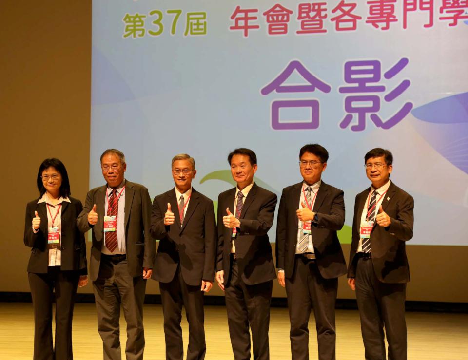 高科大環衛系籌畫中華民國環境工程學會年第37屆年會 同步辦各專門學術研討會
