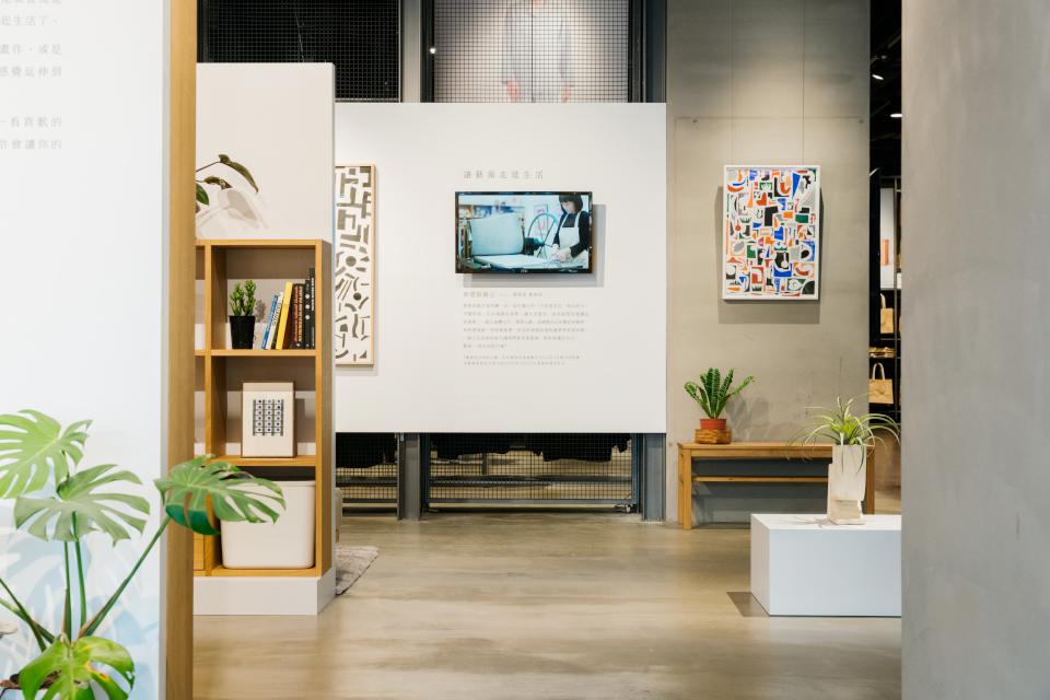 MUJI無印良品首次推出畫展  讓藝術走進生活的新生活提案