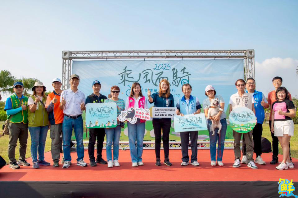 高雄乘風而騎林園場圓滿落幕 首度體驗清水巖風景區宗教風情