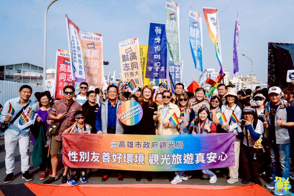 高市觀光局攜手旅宿業響應同志大遊行 共創粉紅經濟