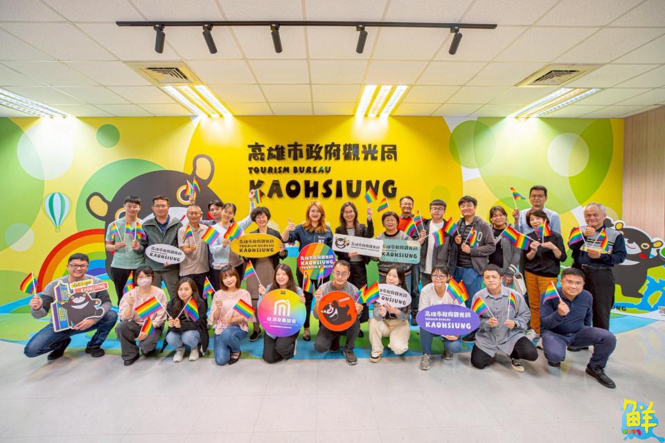 高市觀光局攜手旅宿業響應同志大遊行 共創粉紅經濟