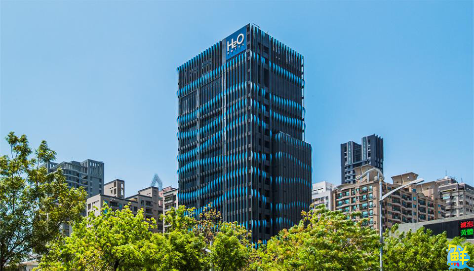 H2O Hotel推出公益活動、跨年派對與年菜服務 陪伴旅客度過暖心年末時光