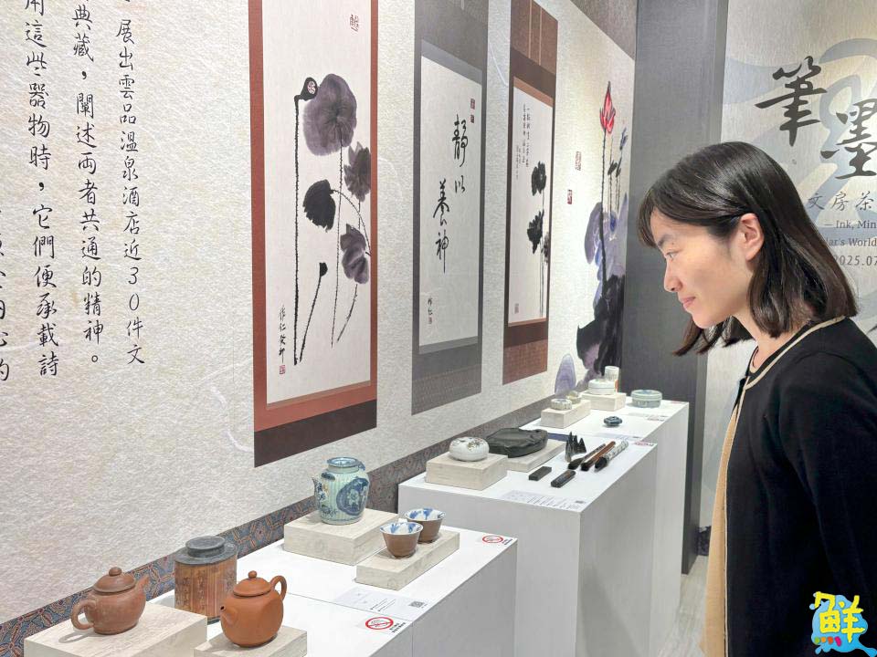 高雄翰品酒店舉辦文房茶器特展  感受傳統文化的精髓