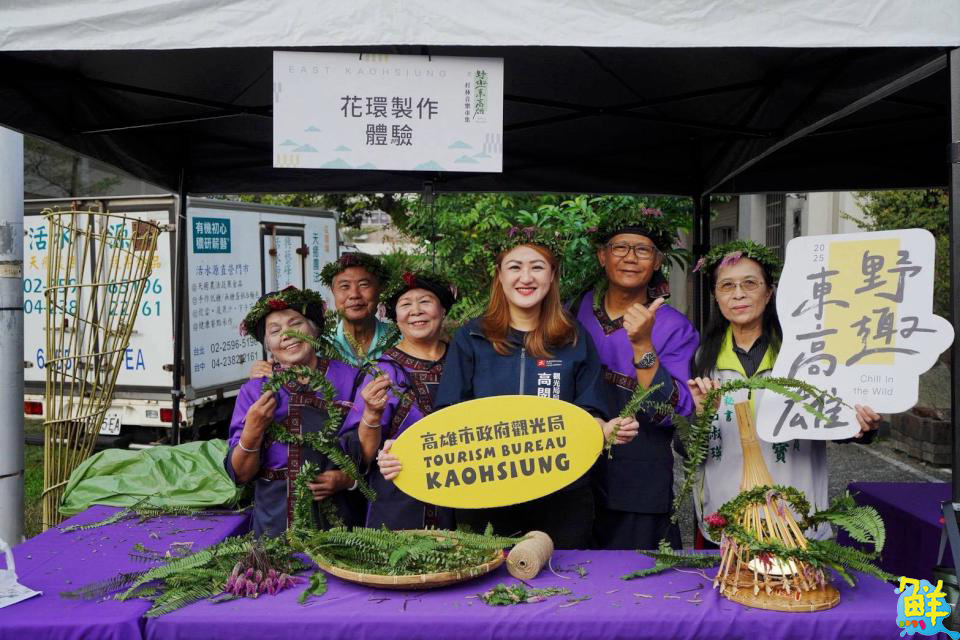 野趣東高雄-杉林場圓滿落幕 吸引上千名遊客到場 了解部落文化重生的意義