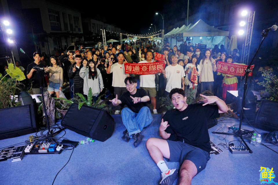 野趣東高雄-杉林場圓滿落幕 吸引上千名遊客到場 了解部落文化重生的意義