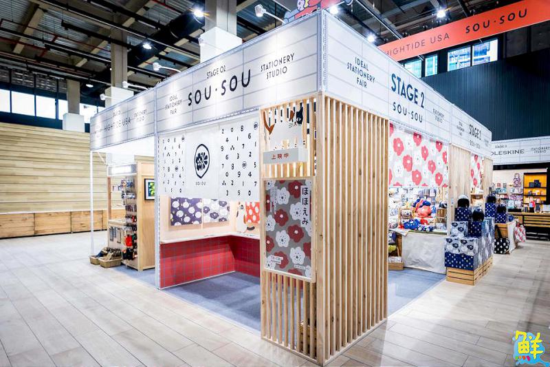文具「癮」迷必朝聖！誠品書店「2025理想的文具」展 眾多週邊等你選購
