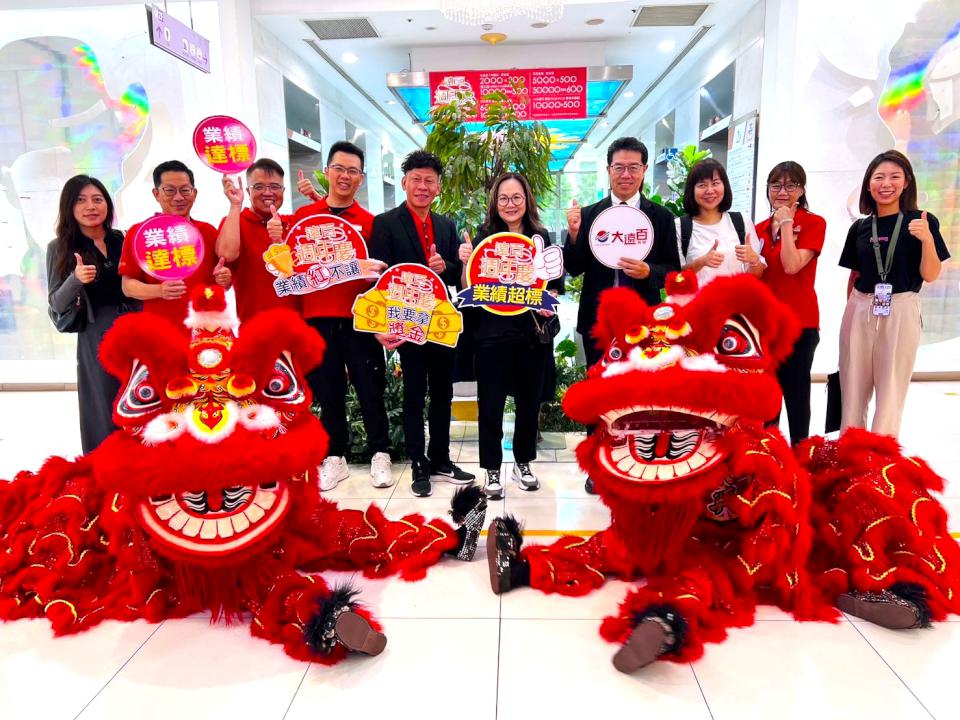 優惠殺很大！高雄大遠百週年慶開跑 同步攜手壽山動物園募集認養卡