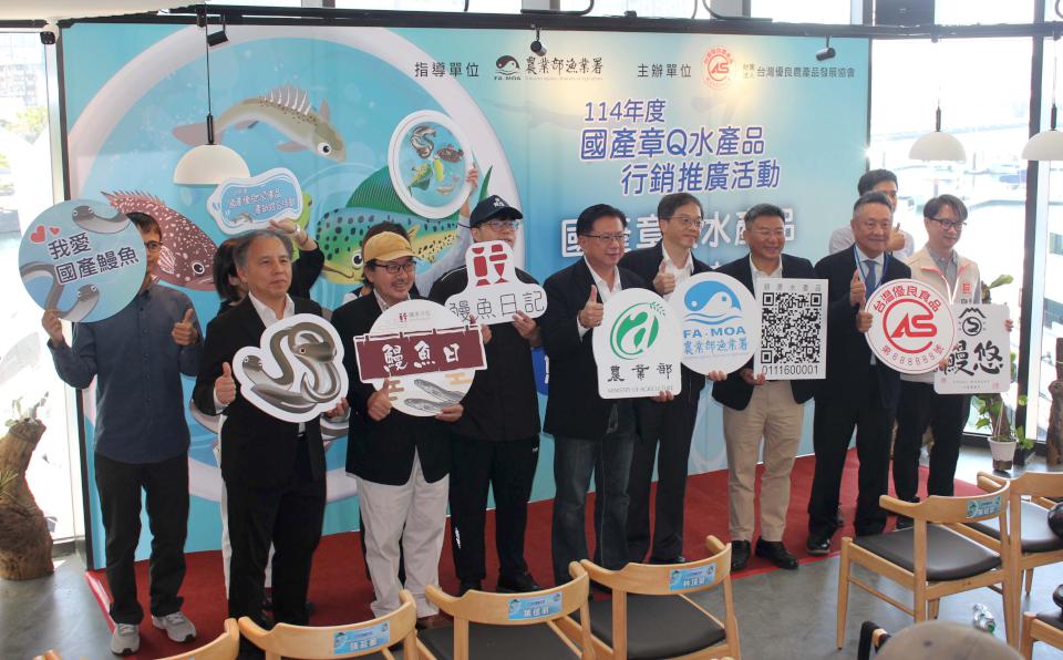 台灣優良農產品發展協會推廣國產章Q行銷 高流進駐店家鰻魚主題餐廳開幕迎賓