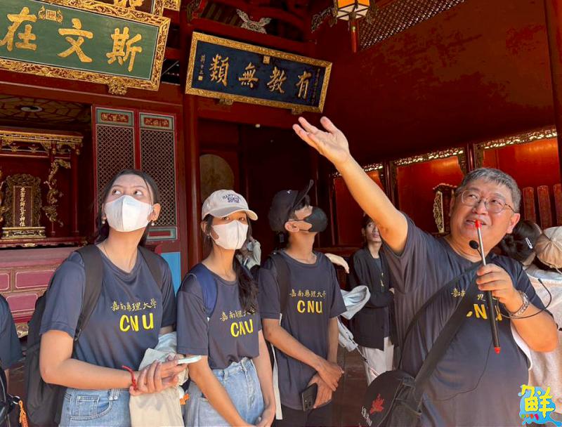 嘉藥舉辦台南古都文化之旅 助國際生更快融入學習環境