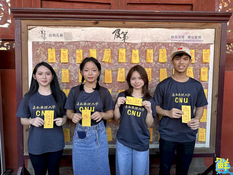 嘉藥舉辦台南古都文化之旅 助國際生更快融入學習環境