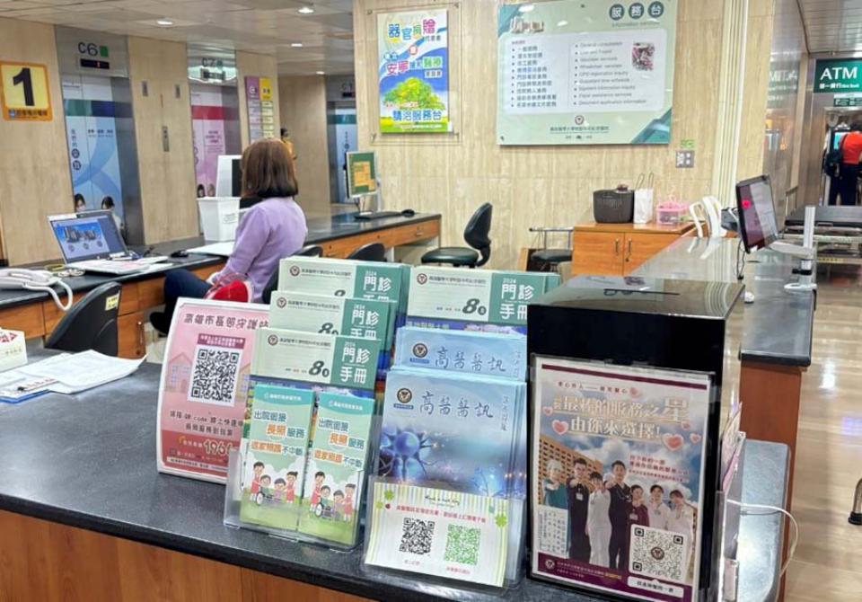 高市衛生局領先全台設置社區長照守護站 鼓勵特定對象善用諮詢服務