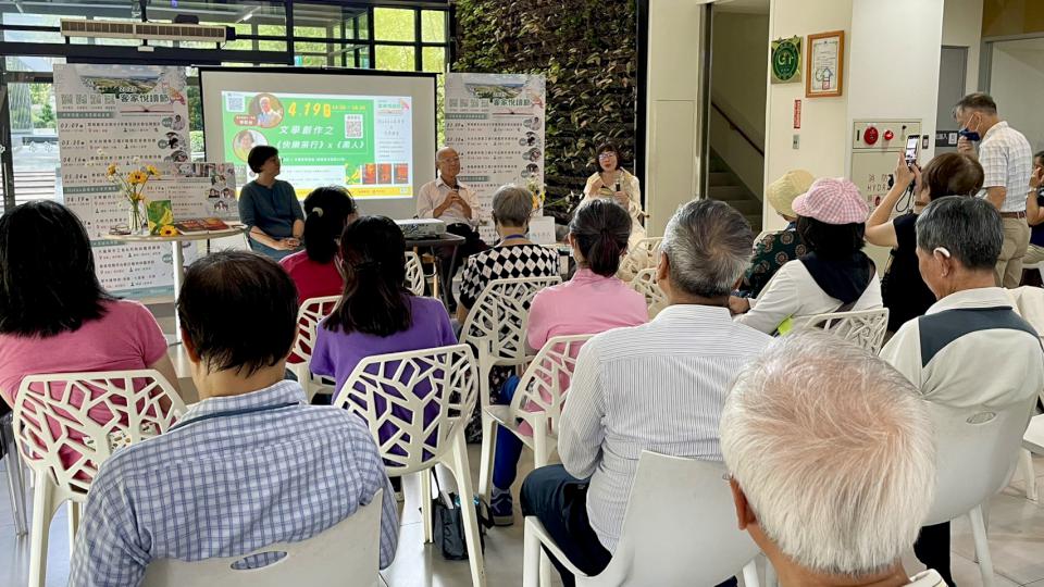 寫好台灣，寫好台灣人  2025客家悅讀節 邀李旺台分享創作歷程