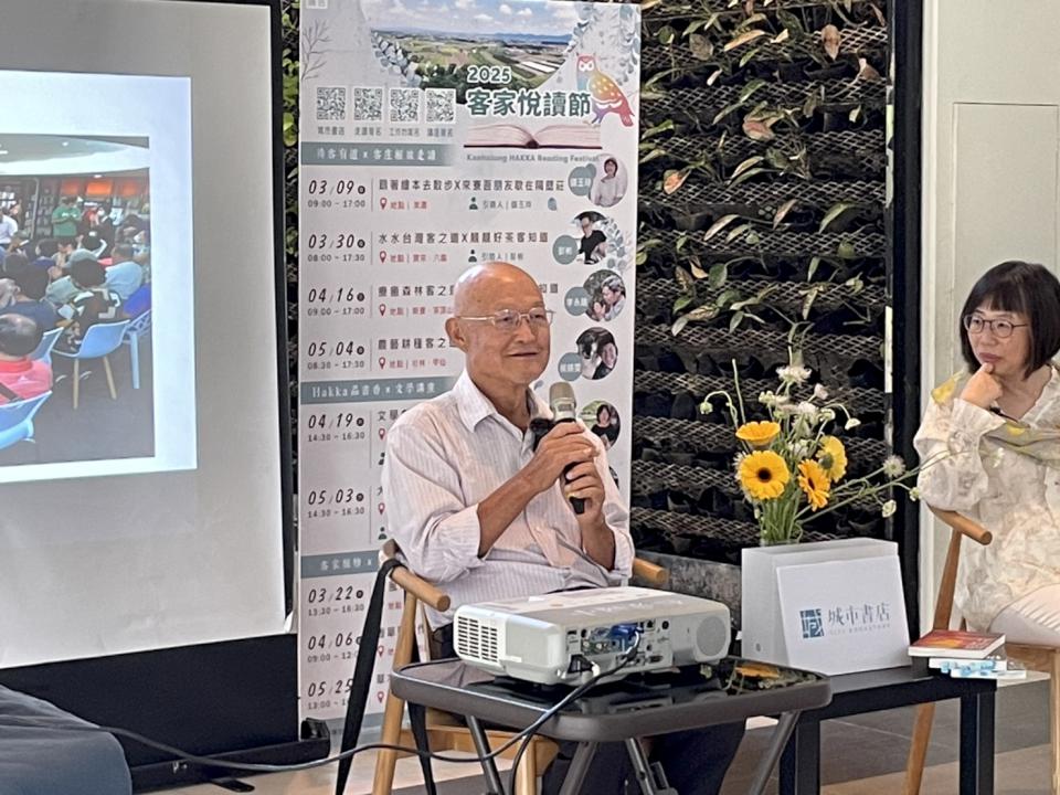 寫好台灣，寫好台灣人  2025客家悅讀節 邀李旺台分享創作歷程