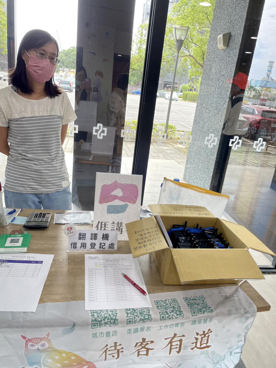 寫好台灣，寫好台灣人  2025客家悅讀節 邀李旺台分享創作歷程