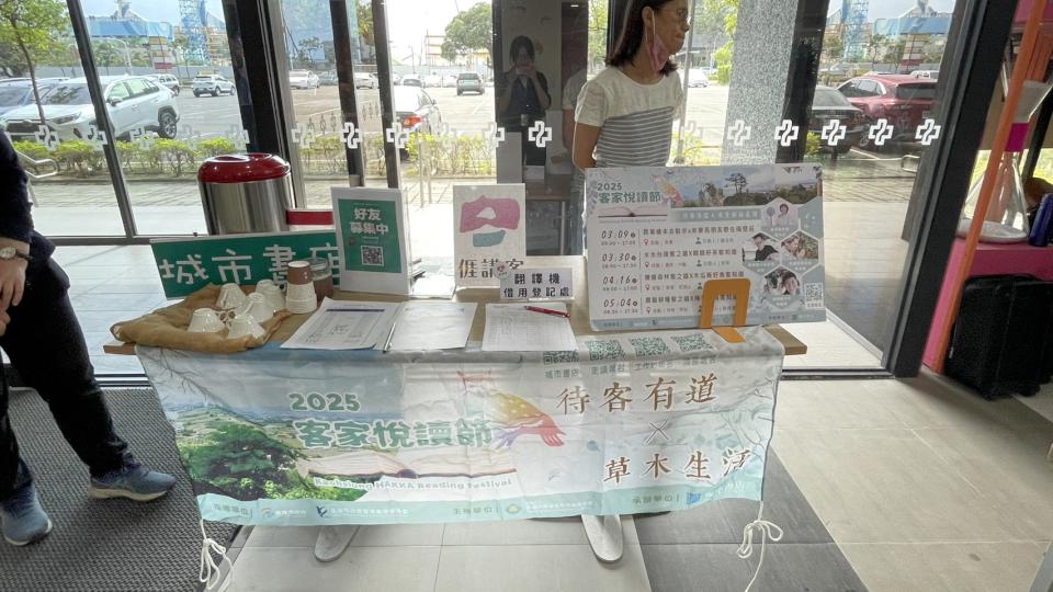 寫好台灣，寫好台灣人  2025客家悅讀節 邀李旺台分享創作歷程