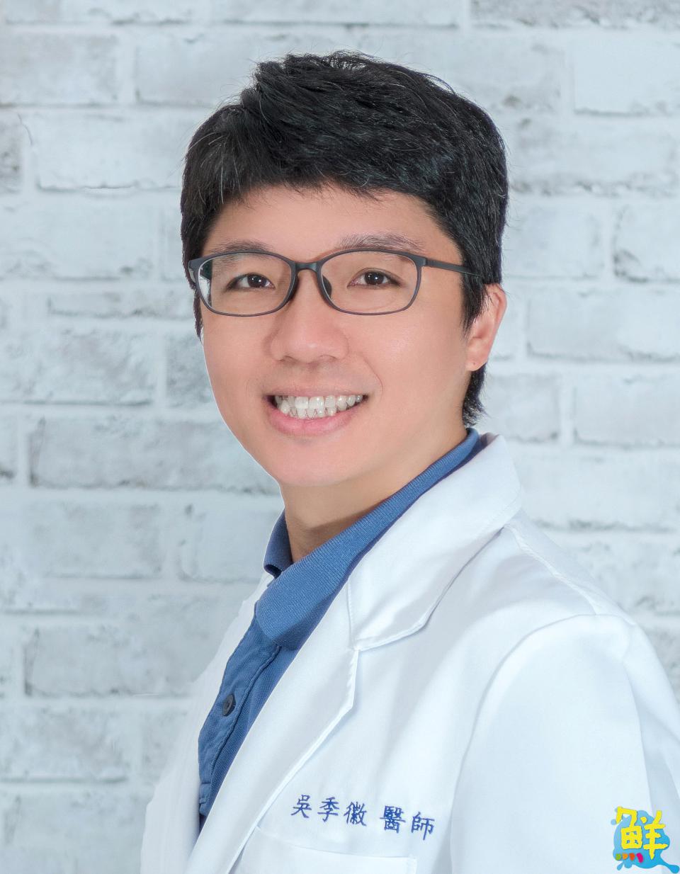 美好人生 從「齒」開始！ 為您推薦 最值得信賴的全能齒科專家