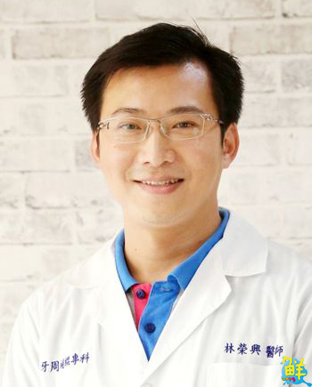 美好人生 從「齒」開始！ 為您推薦 最值得信賴的全能齒科專家