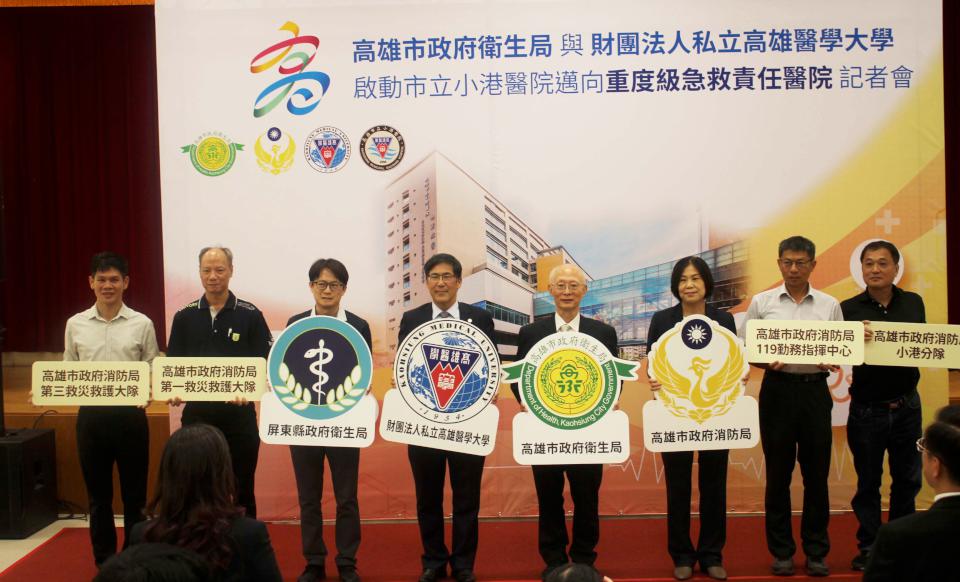 高市小港醫院預計121年通過評定 升格重度級急救責任醫院