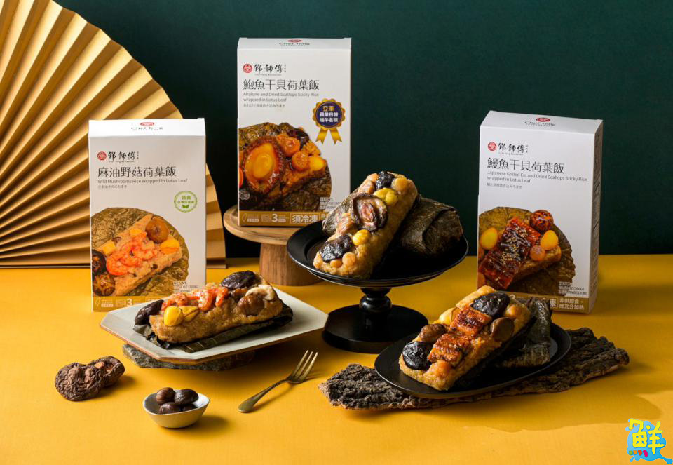 一站購足！夢時代搶攻端午節商機 多款特色粽子火熱開賣