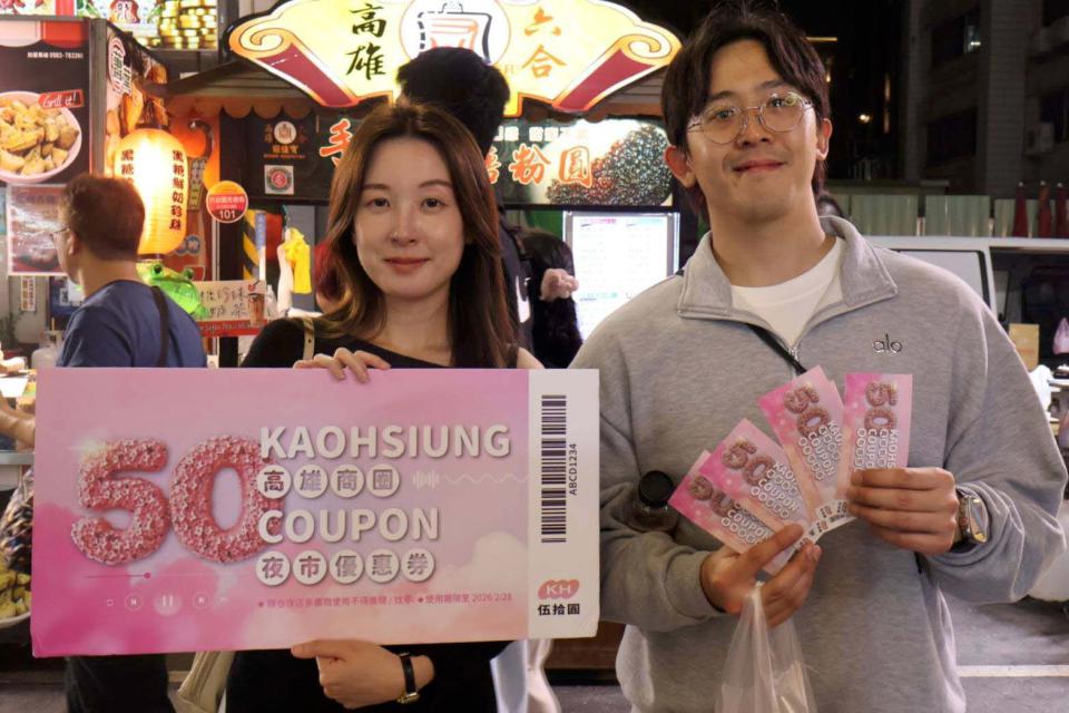 韓國娛樂指標活動帶動高捷單日運量創新高 商圈夜市優惠券助攻來客數逾4成