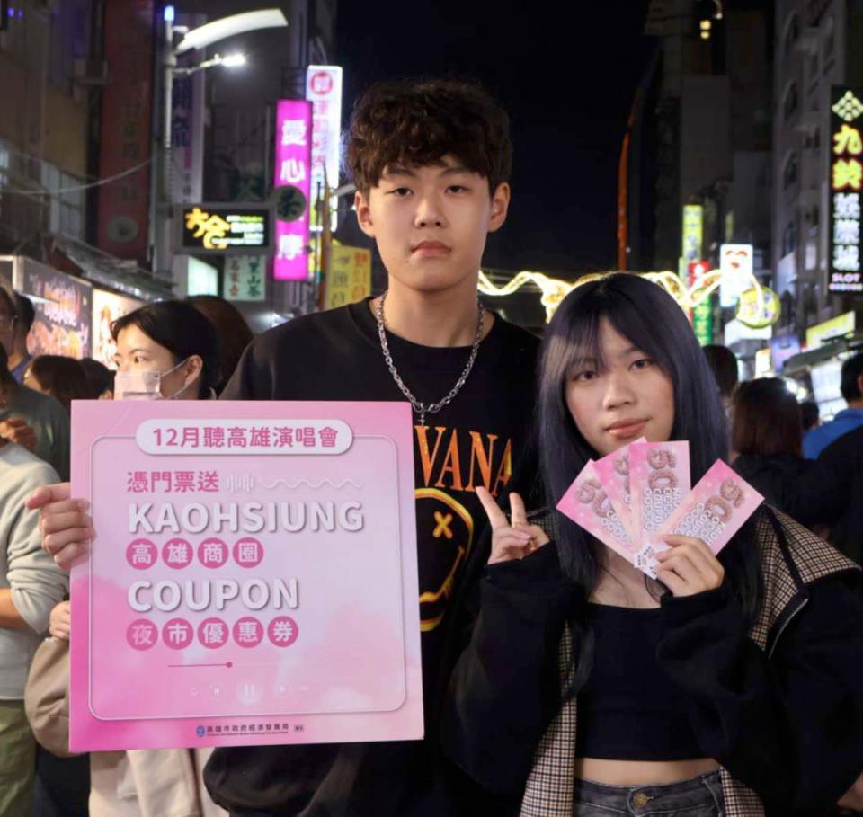 韓國娛樂指標活動帶動高捷單日運量創新高 商圈夜市優惠券助攻來客數逾4成