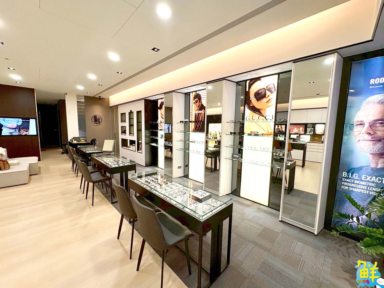 屹立不搖30年 守護南臺灣視力的領航品牌「圓山眼鏡專科」