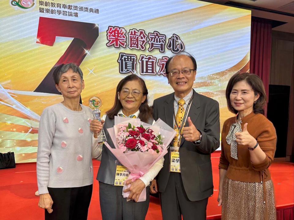 輔英科大樂齡大學志工陳李月娥 領先全台科大榮膺教育部第7屆志工奉獻獎