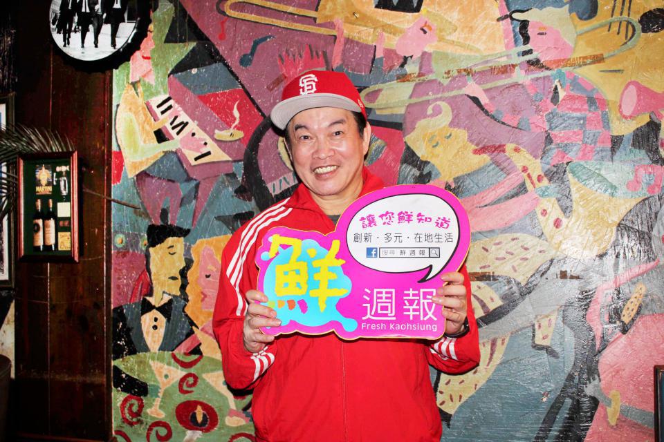 【第312期】康康續領軍康樂隊現身高雄PUB音樂餐廳 參與專場演唱會詮釋經典饗樂樂迷