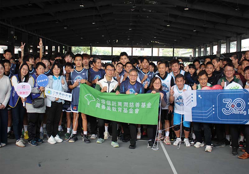 2026年第三屆萬潤盃公益籃球鬥牛賽報名數創新高 北家扶中心等6團體獲贈130萬元