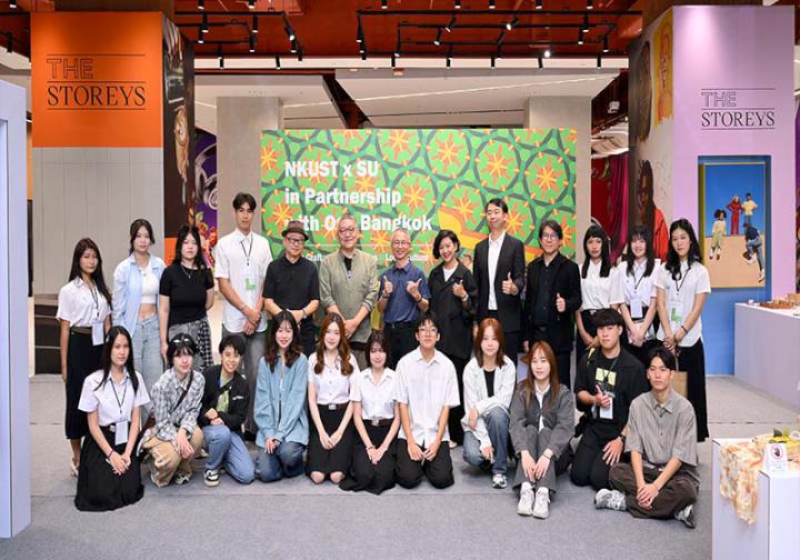 高科大創設學院工設系攜手泰國藝大前進2026年曼谷設計週 參展跨國設計合作成果